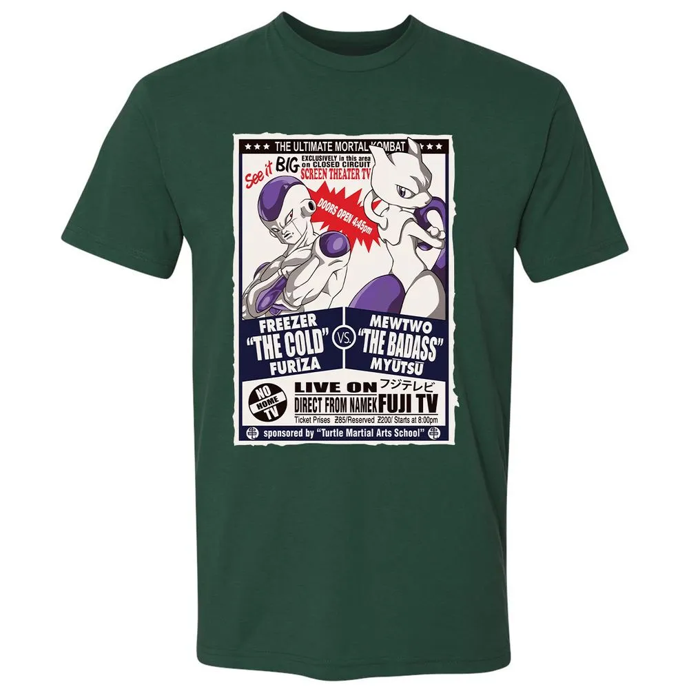 Premium Unisex T-Shirt - 7M8WVYXV - Forest Green - 13