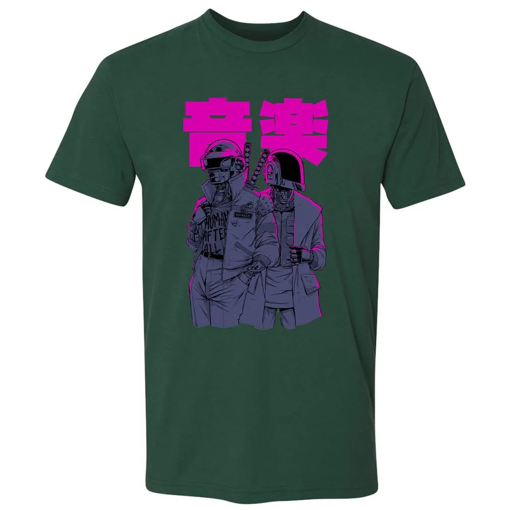 Premium Unisex T-Shirt - YXH6HBSJ - Forest Green - 13