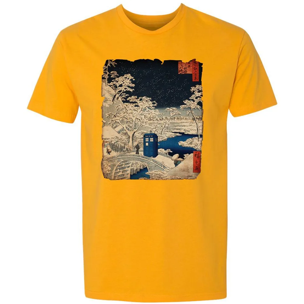 Premium Unisex T-Shirt - F6JWC4DG - Gold - 12