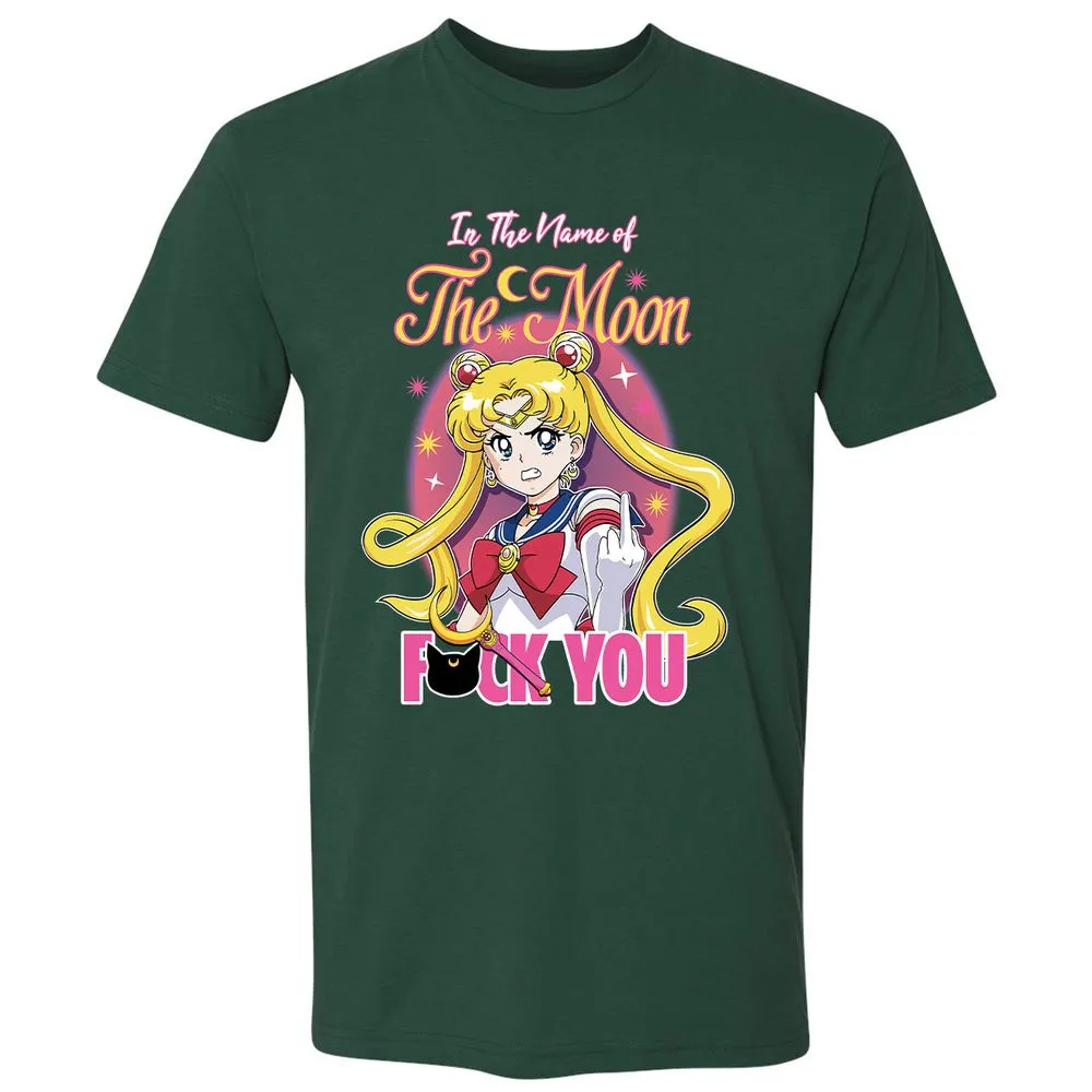 Premium Unisex T-Shirt - VJE5F6AB - Forest Green - 13