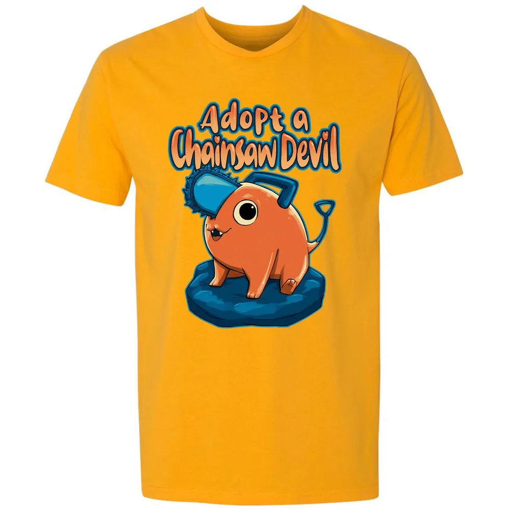 Premium Unisex T-Shirt - YWBU92SE - Gold - 12
