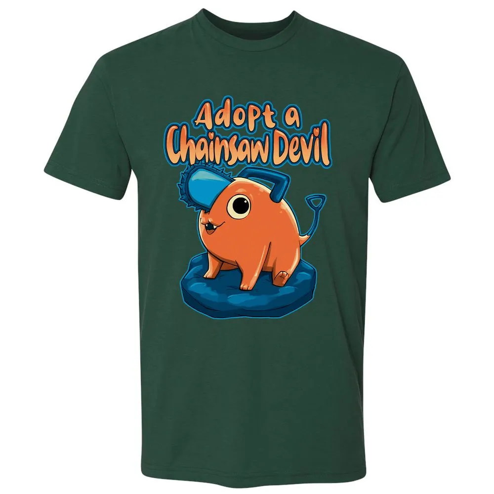 Premium Unisex T-Shirt - YWBU92SE - Forest Green - 13