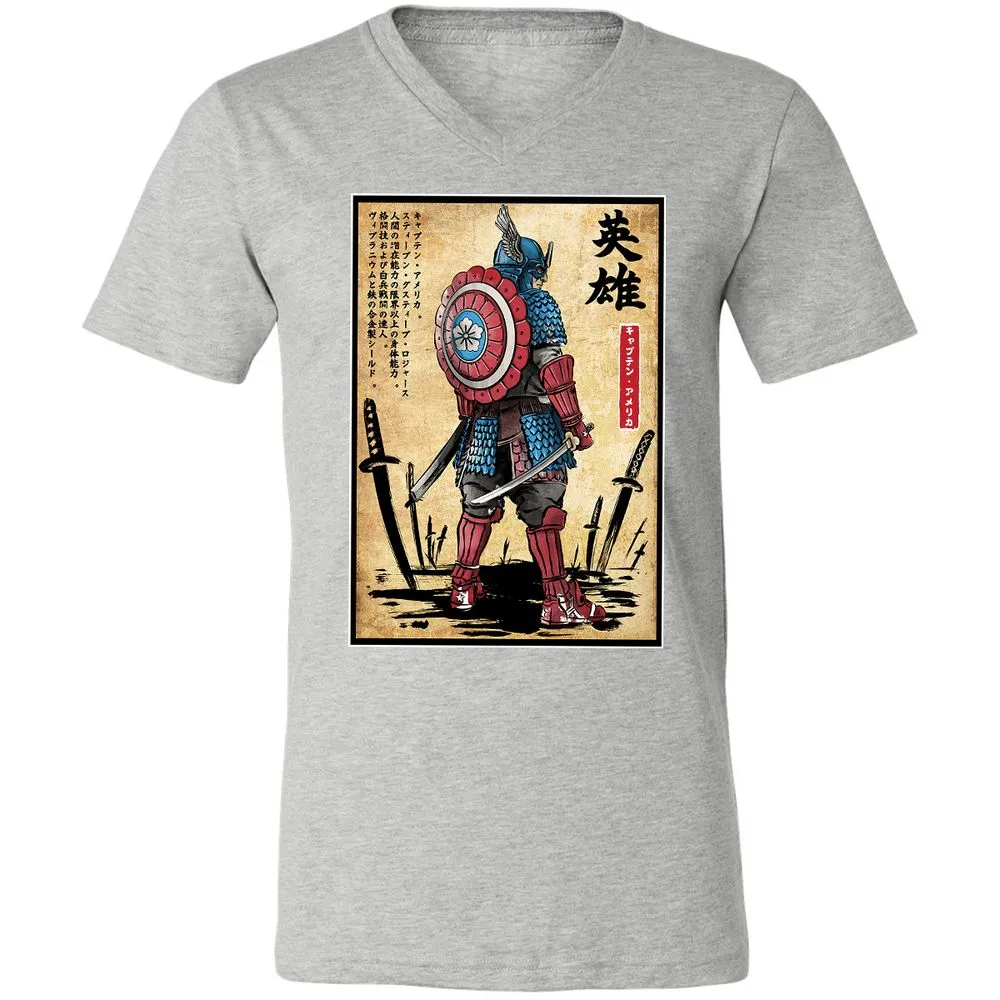 Unisex V-Neck T-Shirt - VGYMDNKQ - Athletic Heather - 7