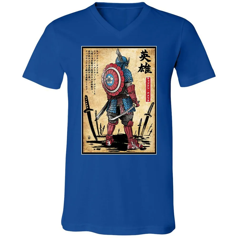 Unisex V-Neck T-Shirt - VGYMDNKQ - True Royal - 4