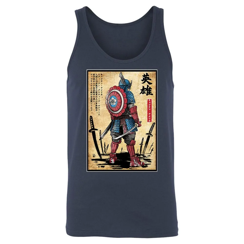 Unisex Jersey Tank - S8ZD6UJ4 - Navy - 2
