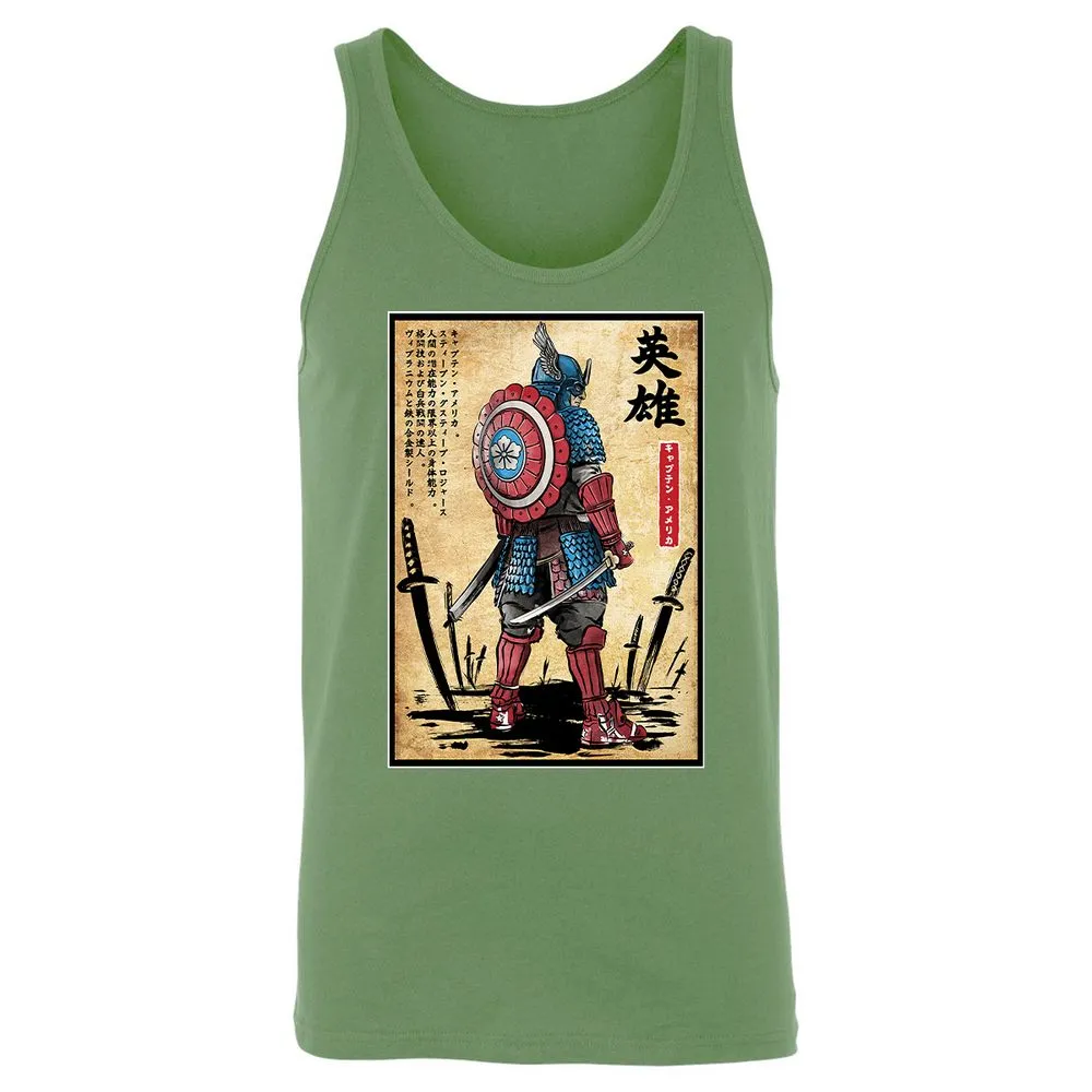 Unisex Jersey Tank - S8ZD6UJ4 - Leaf - 10