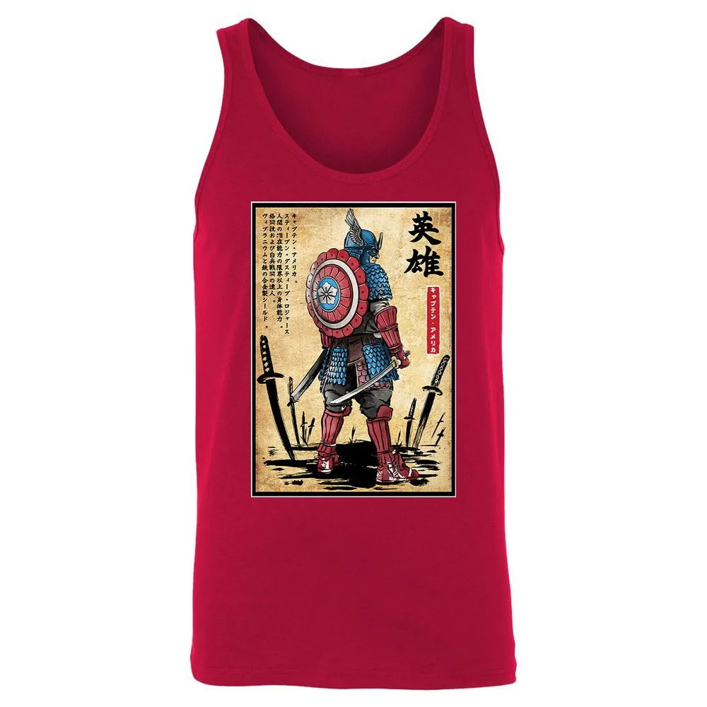 Unisex Jersey Tank - S8ZD6UJ4 - Red - 11