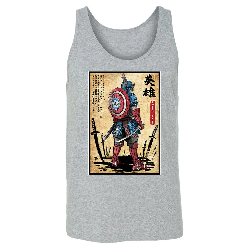 Unisex Jersey Tank - S8ZD6UJ4 - Athletic Heather - 4