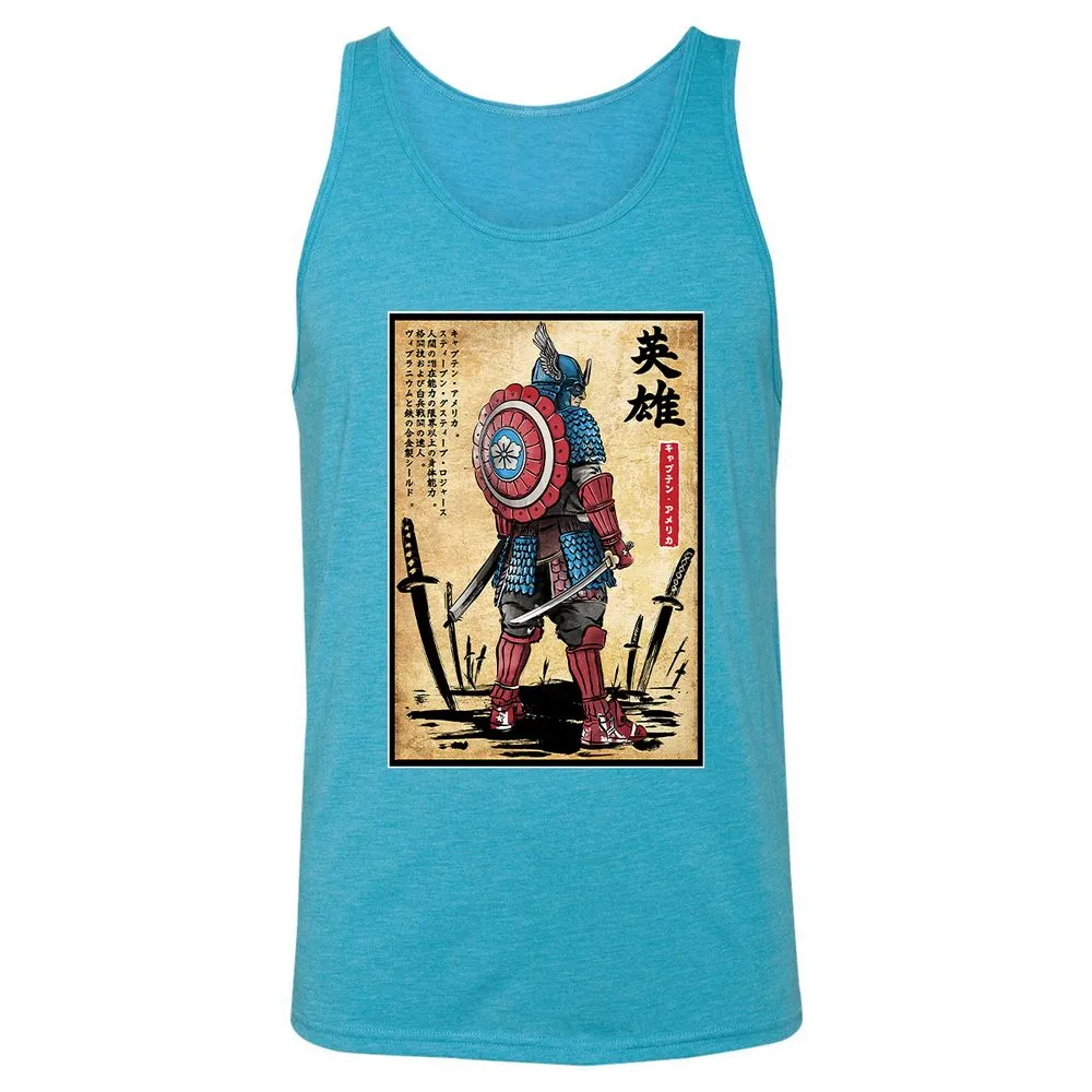 Unisex Jersey Tank - S8ZD6UJ4 - Aqua Triblend - 3