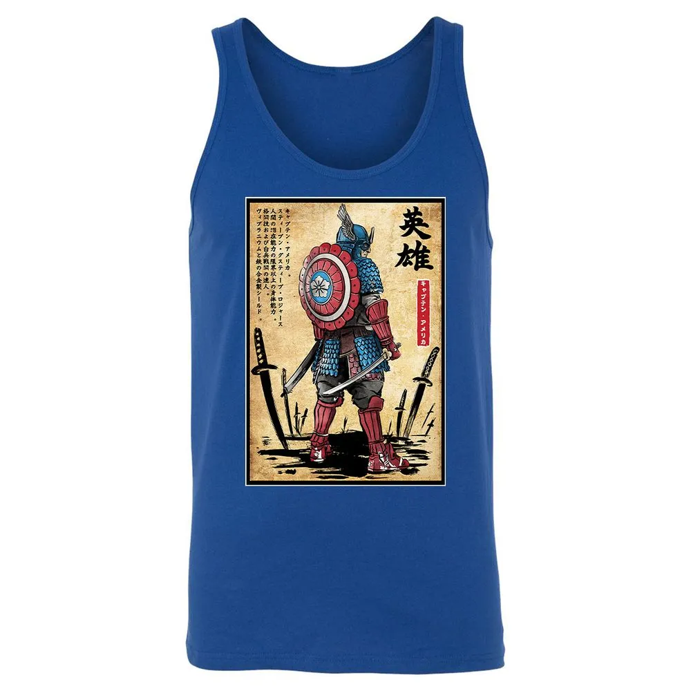 Unisex Jersey Tank - S8ZD6UJ4 - True Royal - 13