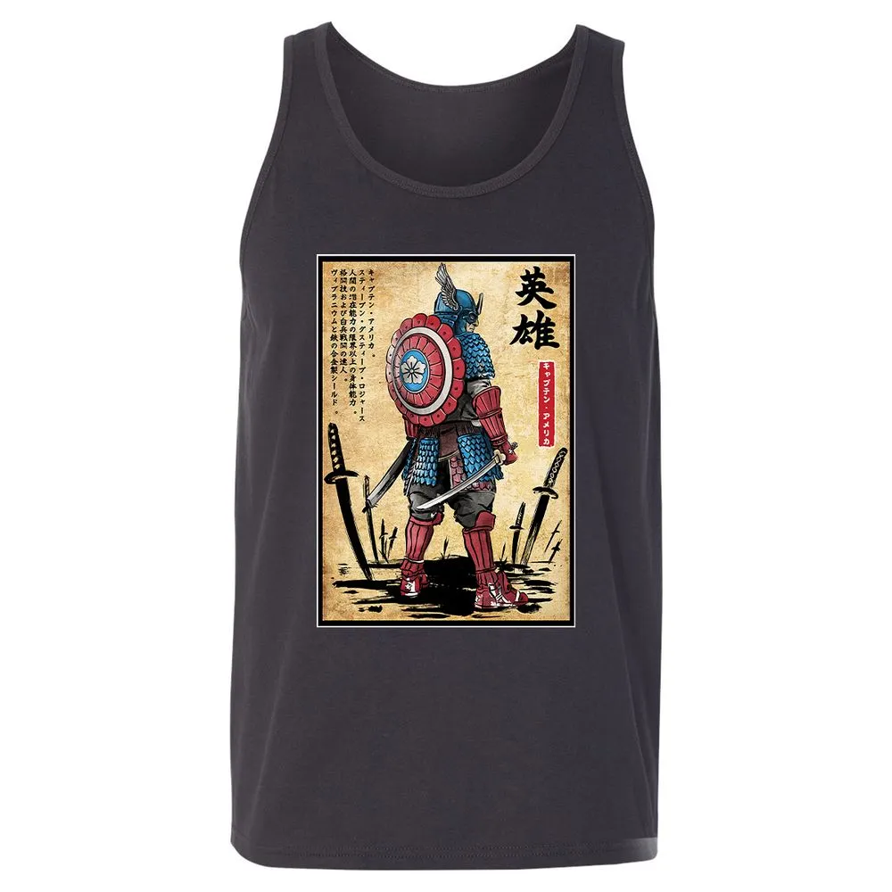 Unisex Jersey Tank - S8ZD6UJ4 - Dark Grey - 7