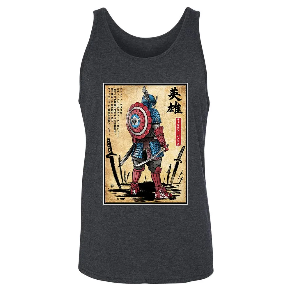 Unisex Jersey Tank - S8ZD6UJ4 - Dark Grey Heather - 6