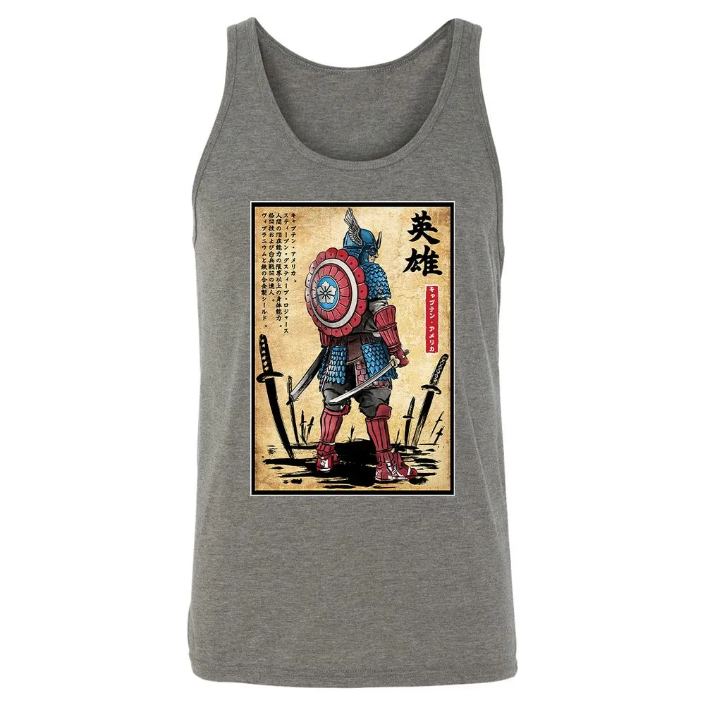 Unisex Jersey Tank - S8ZD6UJ4 - Grey Triblend - 8