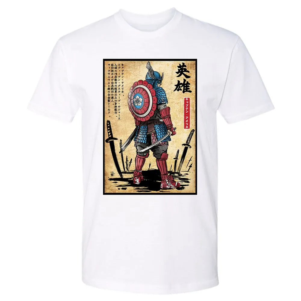 Premium Unisex T-Shirt - 5XT6FJZ7 - White - 4