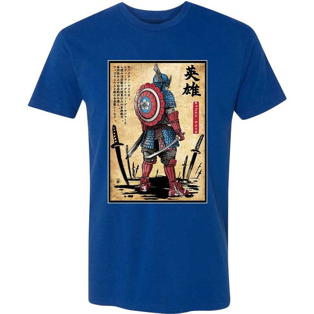 Premium Unisex T-Shirt - 5XT6FJZ7 - Royal - 10