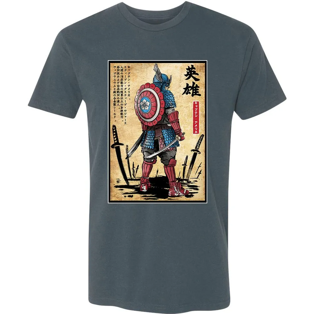 Premium Unisex T-Shirt - 5XT6FJZ7 - Indigo - 15