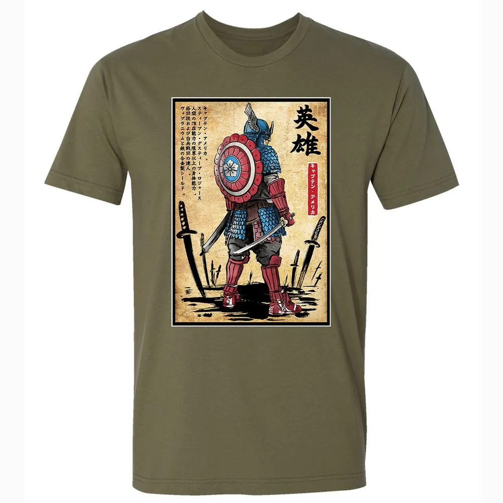 Premium Unisex T-Shirt - 5XT6FJZ7 - Military Green - 5