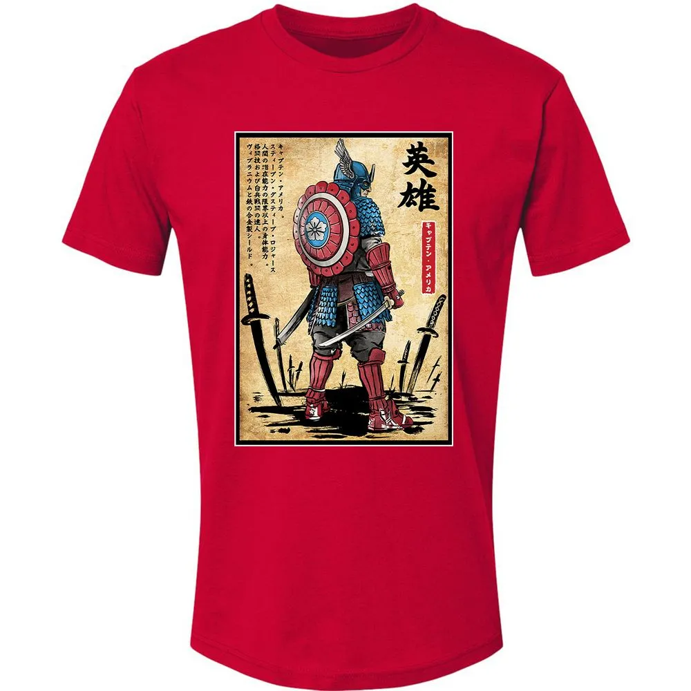 Premium Unisex T-Shirt - 5XT6FJZ7 - Red - 6