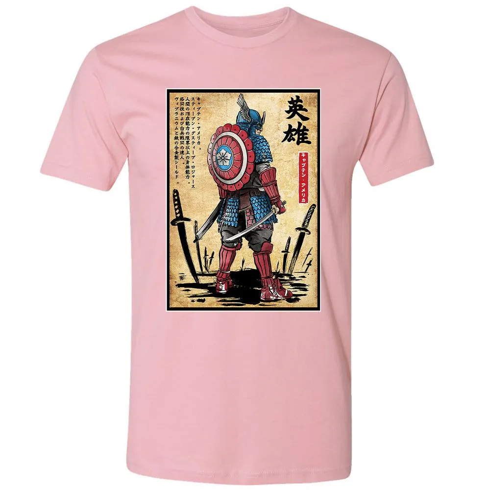 Premium Unisex T-Shirt - 5XT6FJZ7 - Light Pink - 3