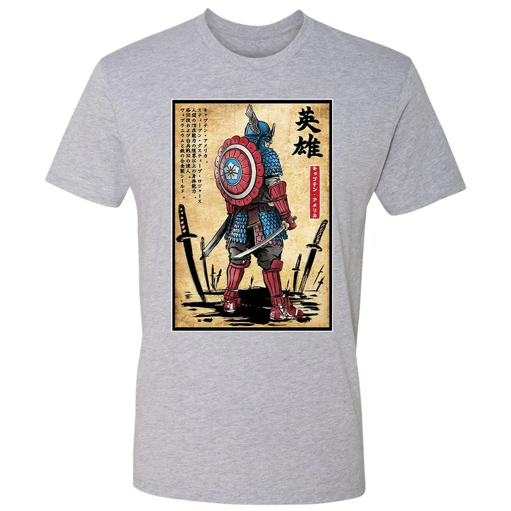 Premium Unisex T-Shirt - 5XT6FJZ7 - Heather Grey - 9