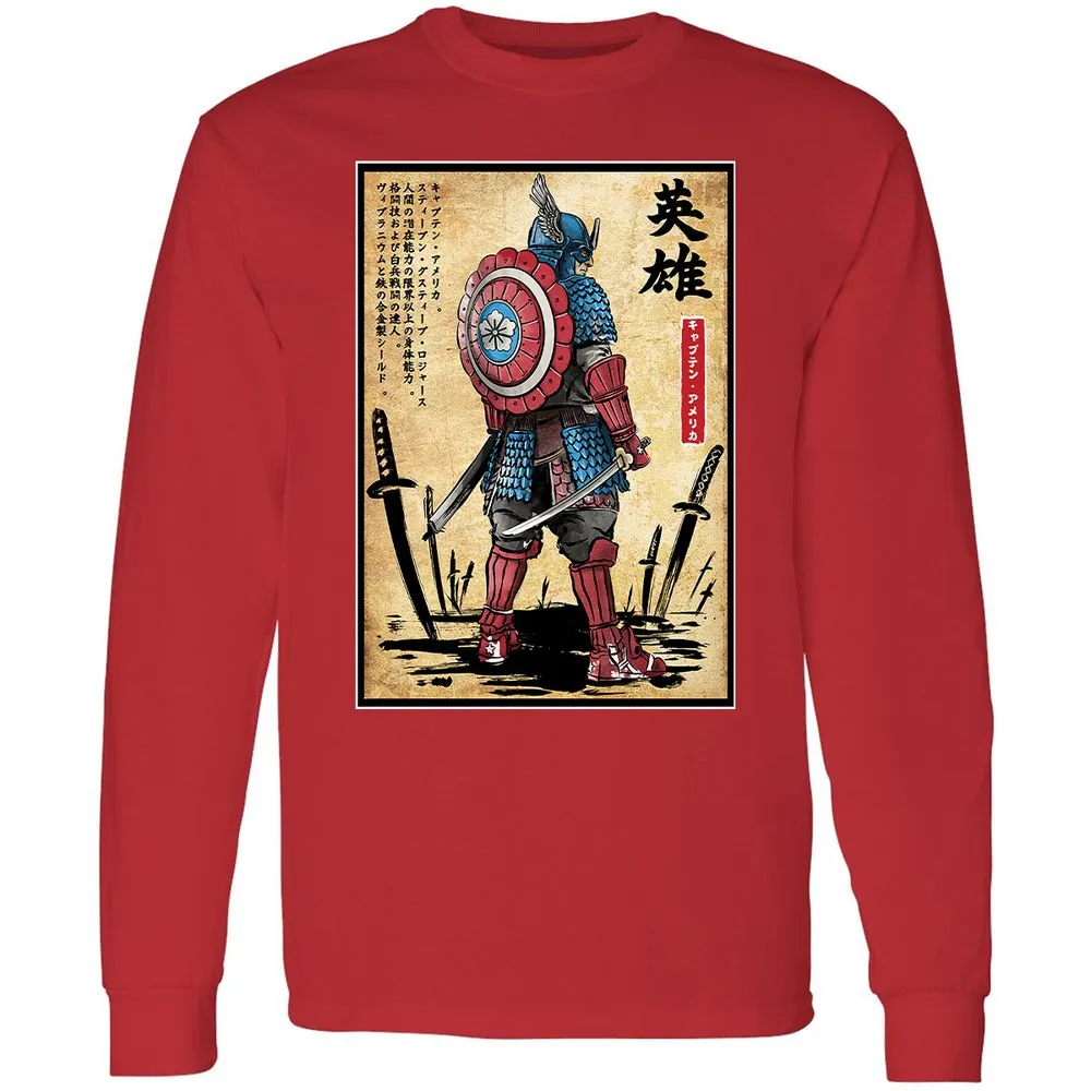 Long Sleeve T-Shirt - ZEN5APR8 - Red - 14