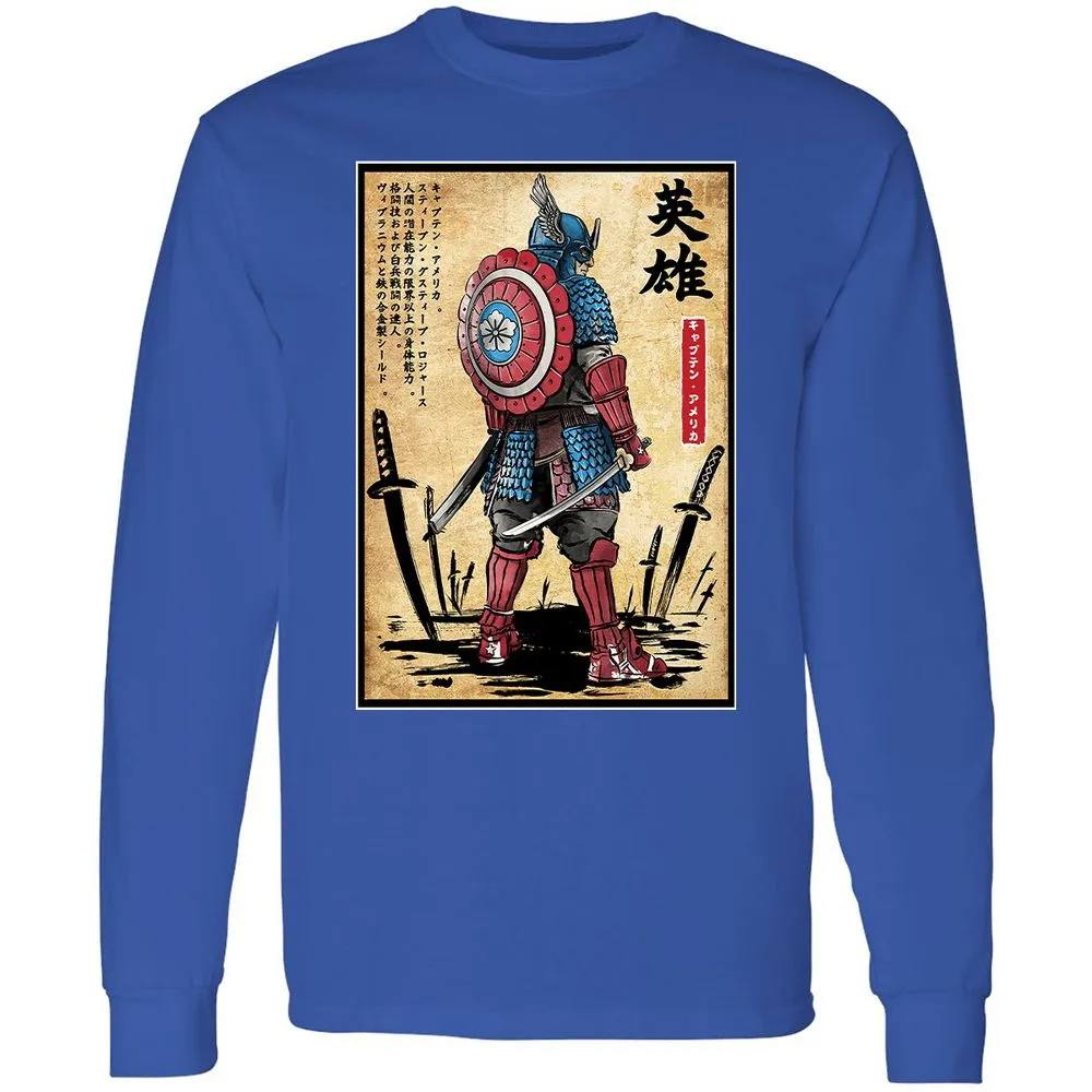 Long Sleeve T-Shirt - ZEN5APR8 - Royal - 8