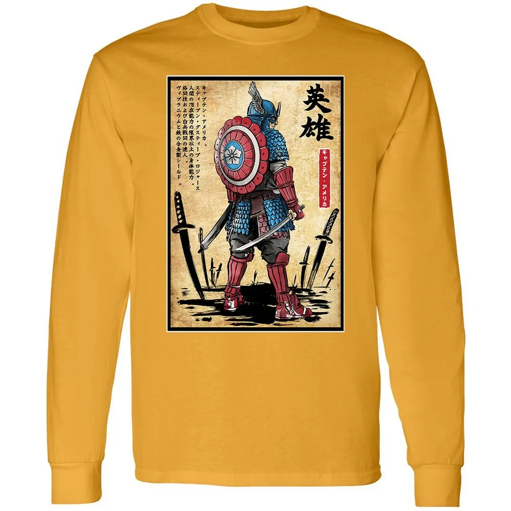 Long Sleeve T-Shirt - ZEN5APR8 - Gold - 9