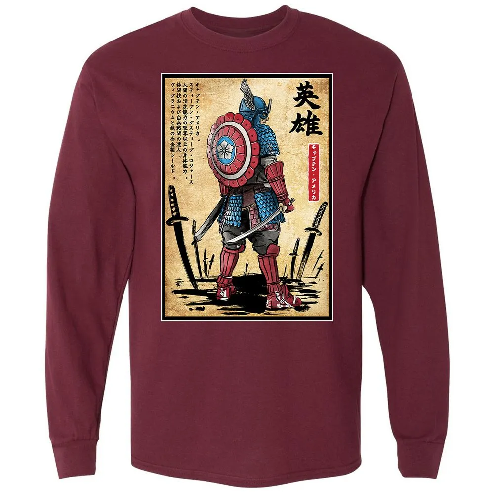 Long Sleeve T-Shirt - ZEN5APR8 - Maroon - 11