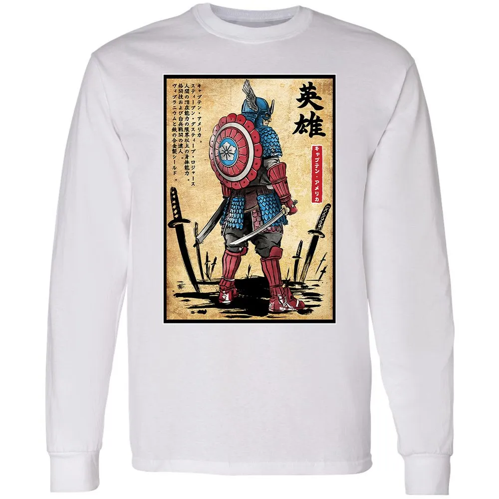Long Sleeve T-Shirt - ZEN5APR8 - White - 5