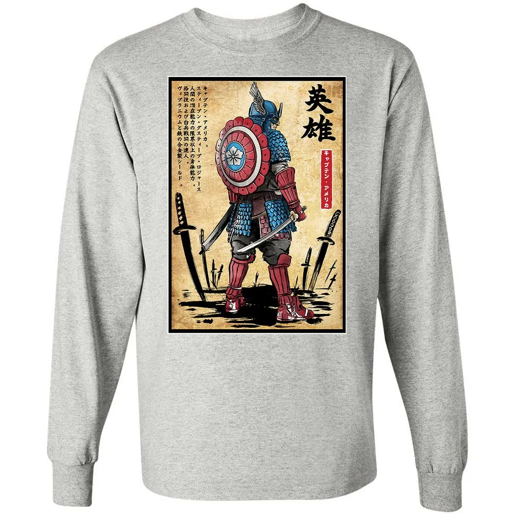 Long Sleeve T-Shirt - ZEN5APR8 - Ash - 7