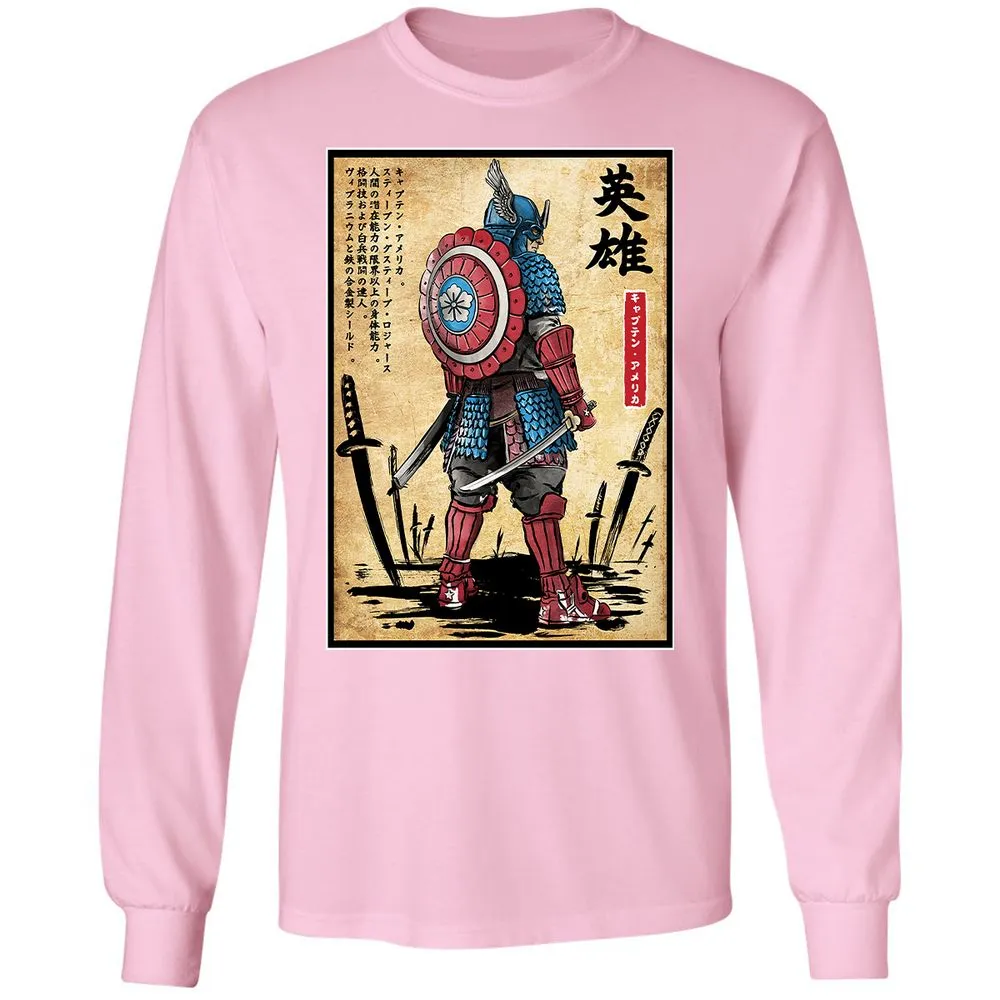 Long Sleeve T-Shirt - ZEN5APR8 - Light Pink - 3