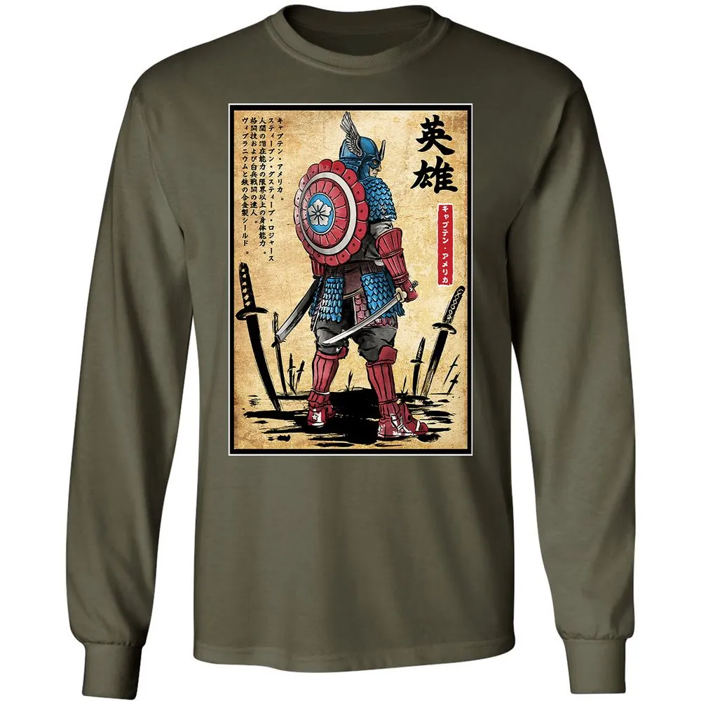 Long Sleeve T-Shirt - ZEN5APR8 - Military Green - 16