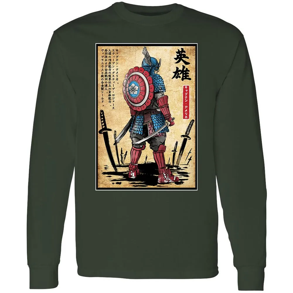 Long Sleeve T-Shirt - ZEN5APR8 - Forest Green - 4
