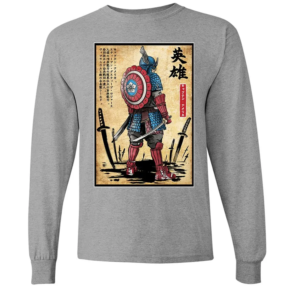Long Sleeve T-Shirt - ZEN5APR8 - Graphite Heather - 6