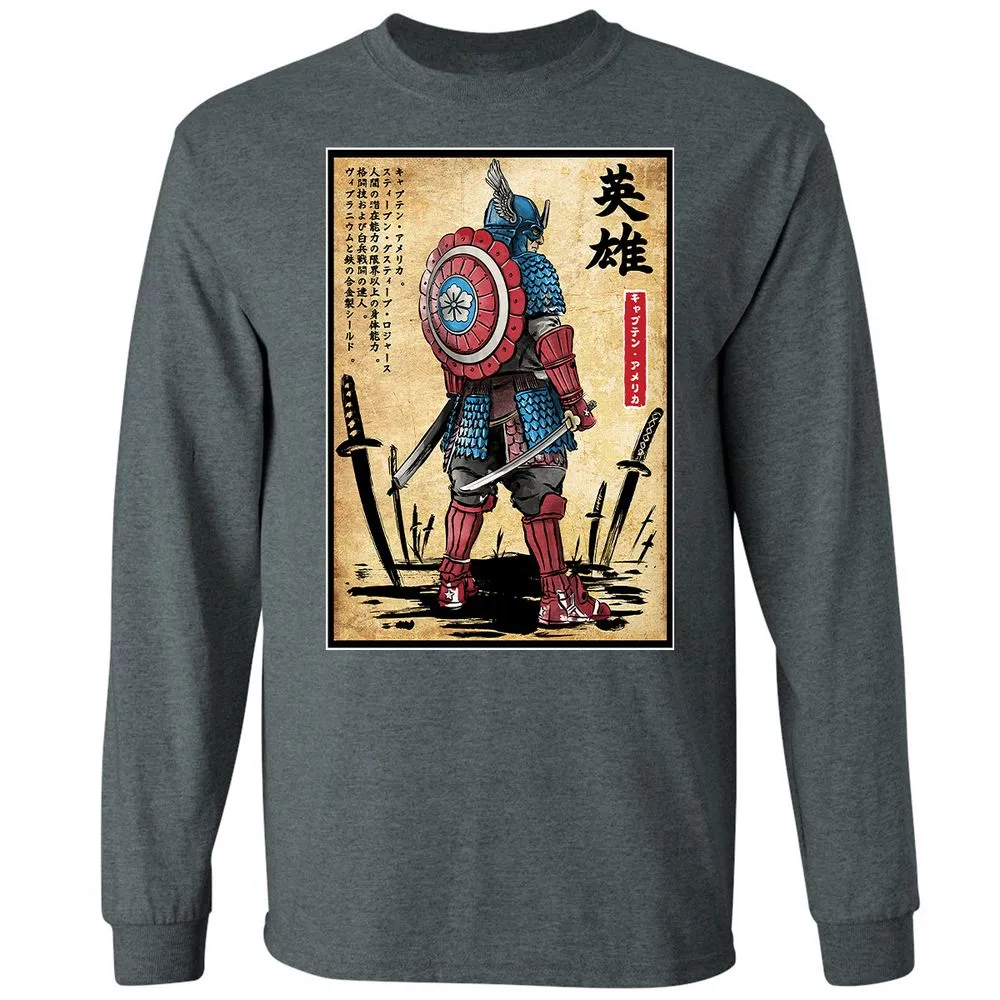 Long Sleeve T-Shirt - ZEN5APR8 - Dark Heather - 15