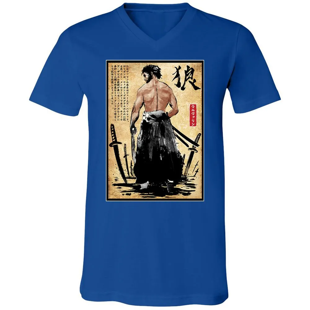 Unisex V-Neck T-Shirt - F78XUM95 - True Royal - 4