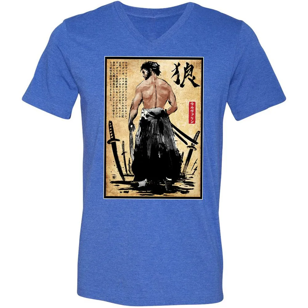 Unisex V-Neck T-Shirt - F78XUM95 - Heather True Royal - 14