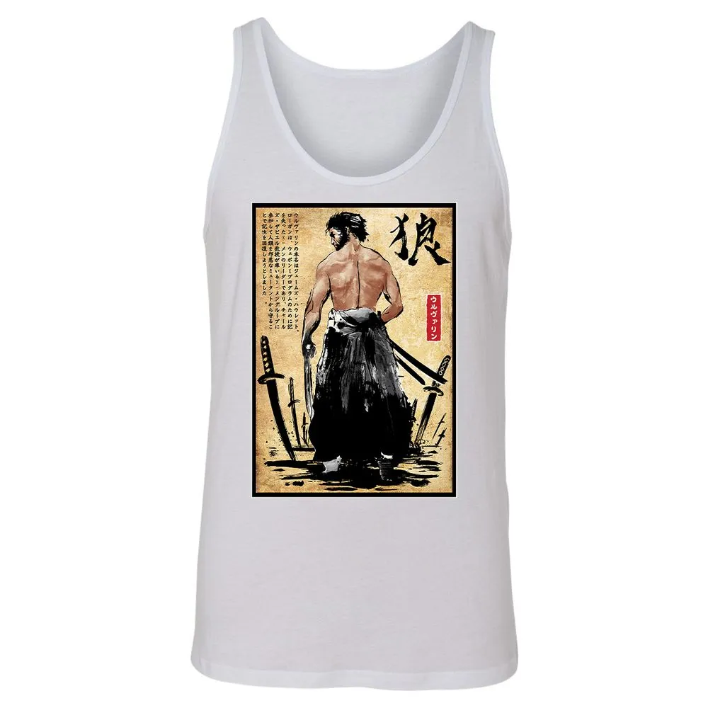 Unisex Jersey Tank - DPPEXH7U - White - 14