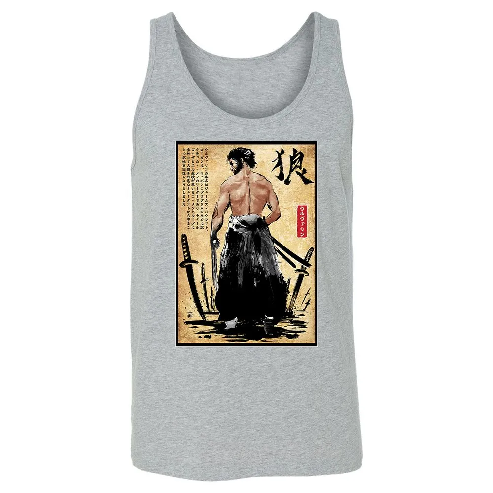 Unisex Jersey Tank - DPPEXH7U - Athletic Heather - 4