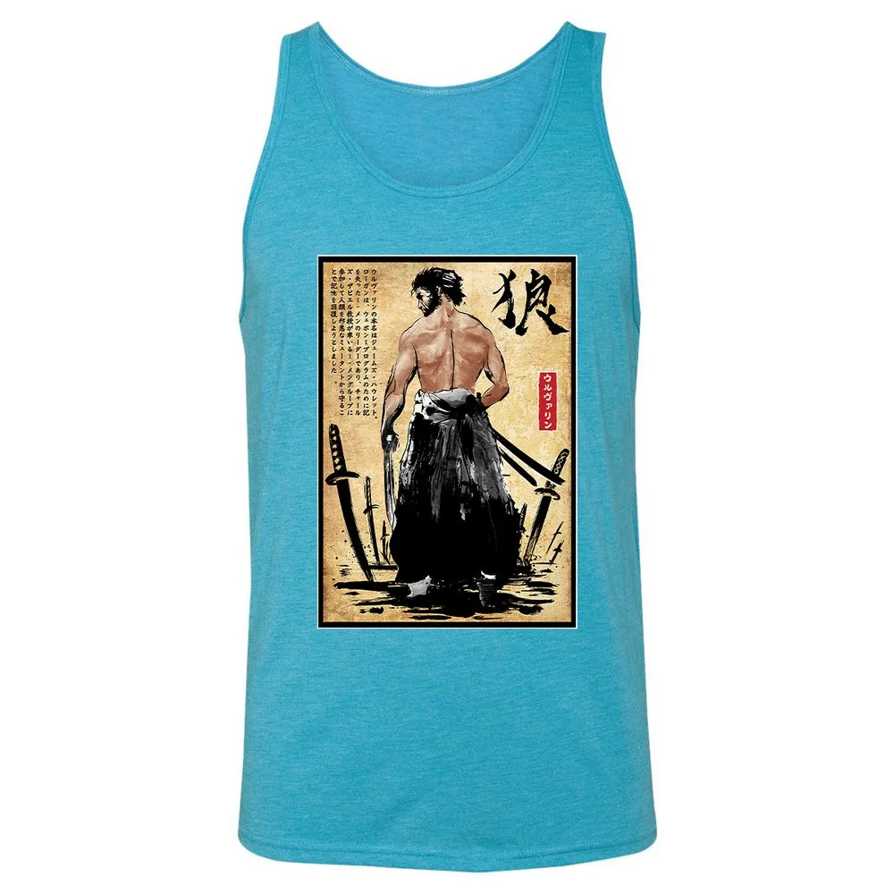 Unisex Jersey Tank - DPPEXH7U - Aqua Triblend - 3