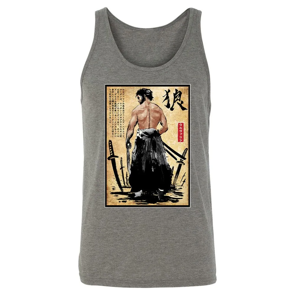 Unisex Jersey Tank - DPPEXH7U - Grey Triblend - 8