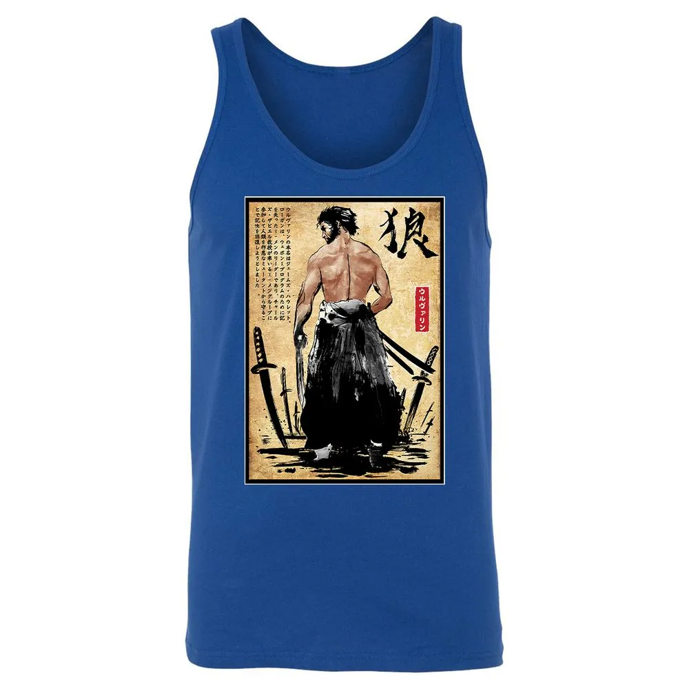 Unisex Jersey Tank - DPPEXH7U - True Royal - 13