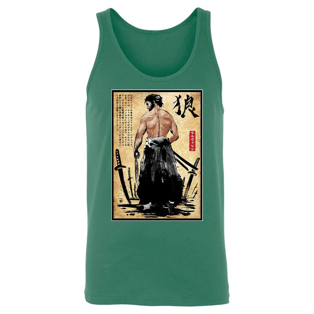 Unisex Jersey Tank - DPPEXH7U - Kelly - 9