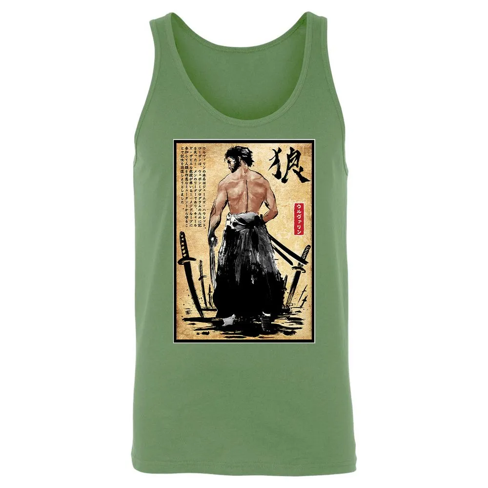 Unisex Jersey Tank - DPPEXH7U - Leaf - 10