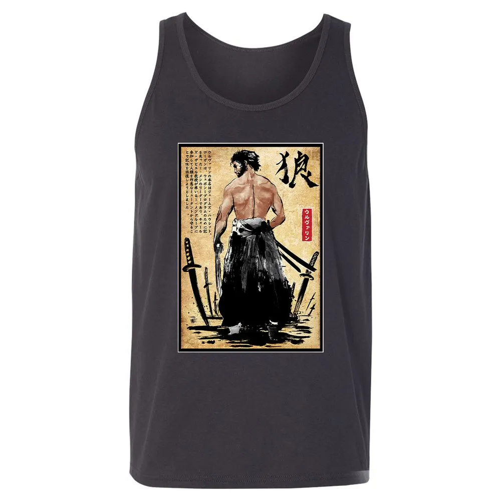 Unisex Jersey Tank - DPPEXH7U - Dark Grey - 7