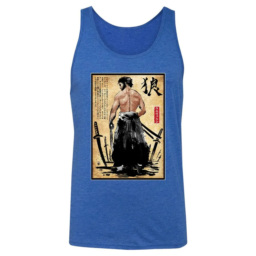 Unisex Jersey Tank - DPPEXH7U - True Royal Triblend - 12