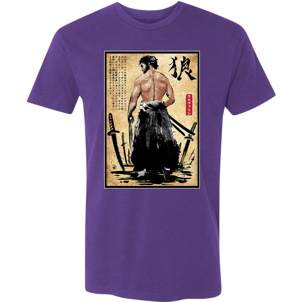 Premium Unisex T-Shirt - BYPJ6VS2 - Purple Rush - 7