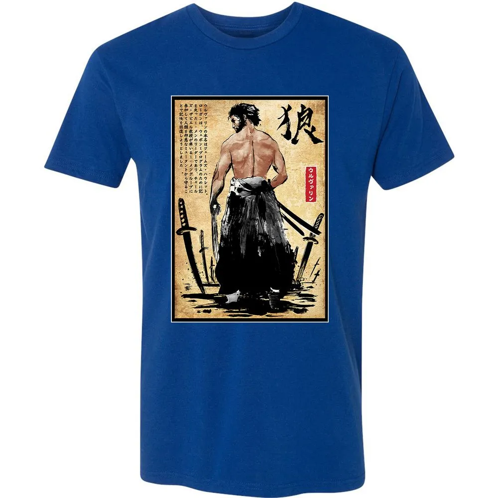 Premium Unisex T-Shirt - BYPJ6VS2 - Royal - 10