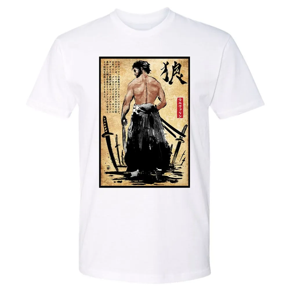Premium Unisex T-Shirt - BYPJ6VS2 - White - 4