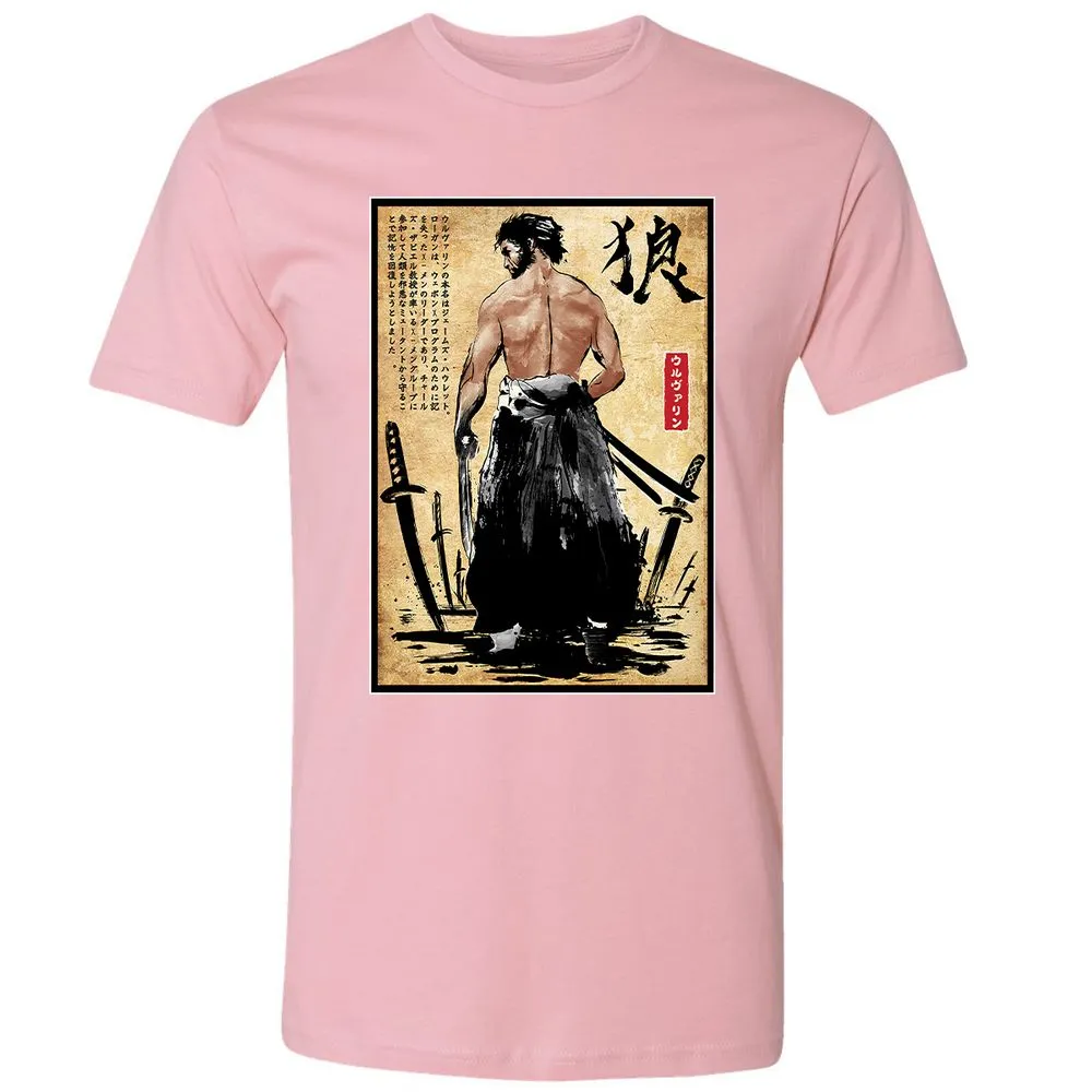 Premium Unisex T-Shirt - BYPJ6VS2 - Light Pink - 3
